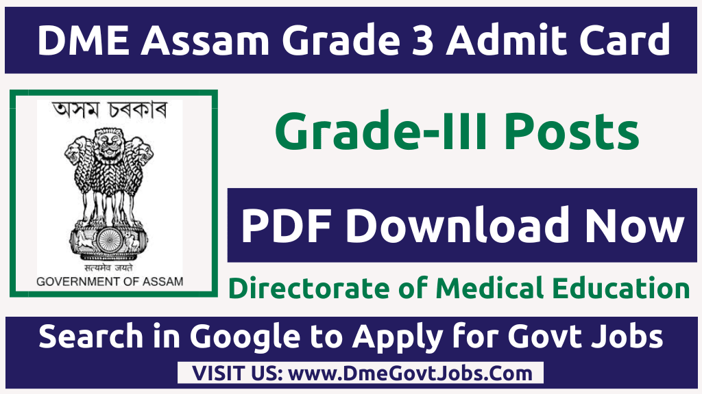 DME Assam Grade 3 Admit Card 2025