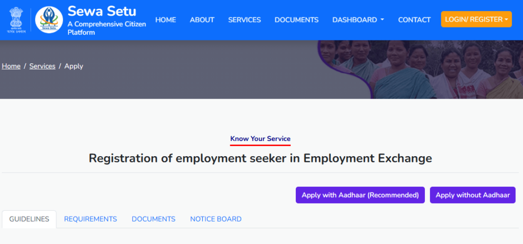 Employment Exchange Registration AADHAAR Based & Non-AADHAAR Based