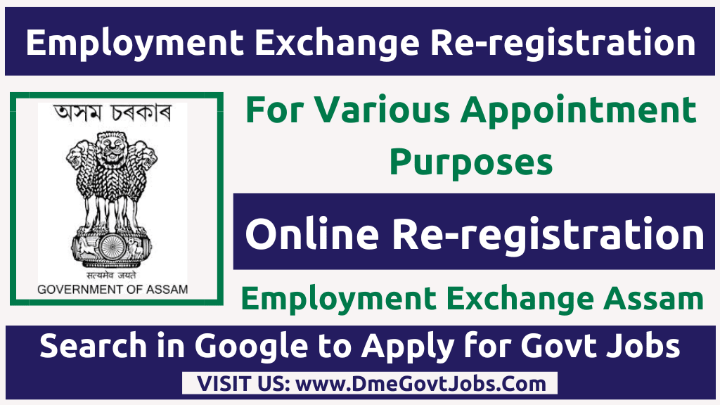 Re-registration Employment Exchange 2025 Online